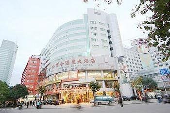 Baihe Hot Spring Hotel Fuzhou (Fujian) Bagian luar foto